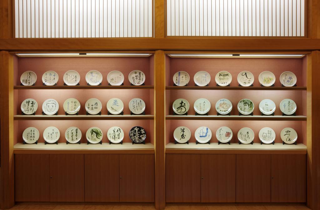 Hotel Koyo Kaminoyama Eksteriør billede